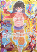 Monkey D. Luffy SR OP09-119