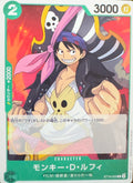 Monkey.D.Luffy (ST16-005)